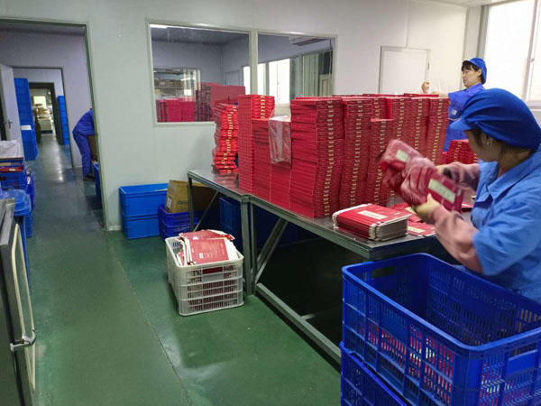 膏藥代加工一般需要投資多少錢? 膏藥代加工一般需要投資多少錢?